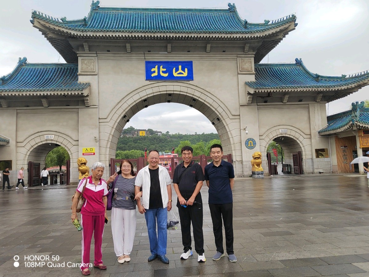 北山聚首忆流年 半生烟火惜余生 作者张绍钟(吉林)编辑孙秀兰20260815(图4)