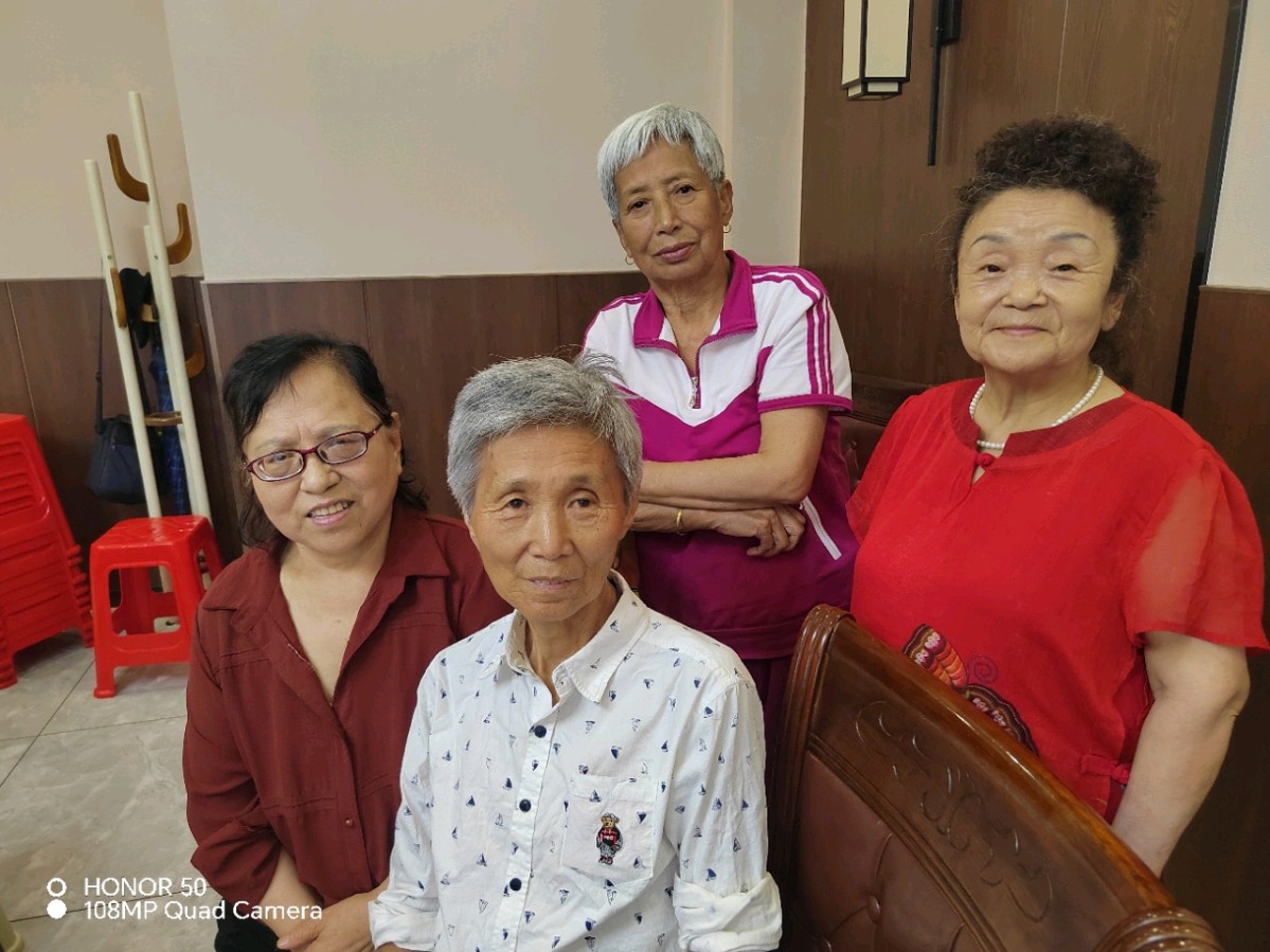 北山聚首忆流年 半生烟火惜余生 作者张绍钟(吉林)编辑孙秀兰20260815(图12)