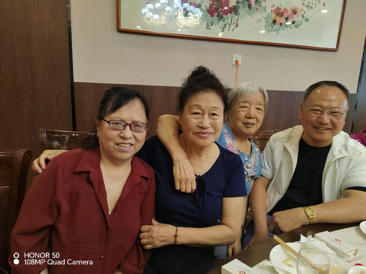 北山聚首忆流年 半生烟火惜余生 作者张绍钟(吉林)编辑孙秀兰20260815(图22)