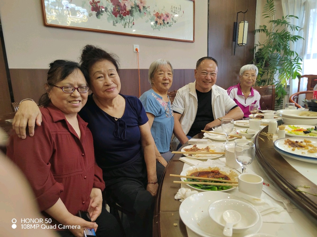 北山聚首忆流年 半生烟火惜余生 作者张绍钟(吉林)编辑孙秀兰20260815(图21)