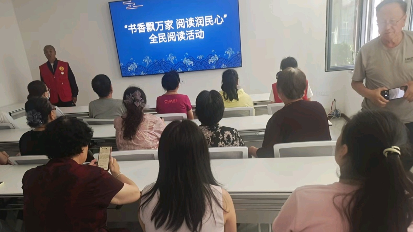 书香润心田 阅读伴信念（图4）