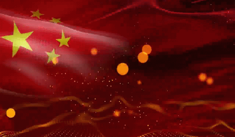 《中国爱情诗刊》(第4744期)“中国爱情诗刊·中华汉俳诗社”选送（图5）