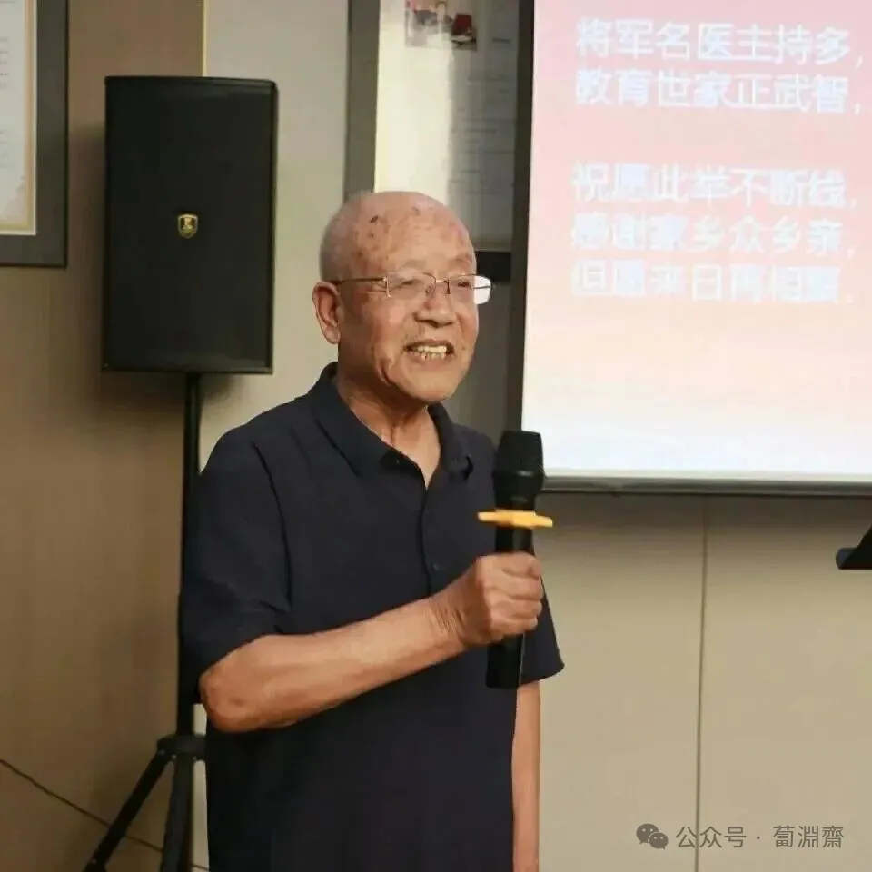 荐赏：《读张克让先生〈渭黄春秋〉琐记》导师王人恩 著名红学、国学、钱锺书研究专家（图4）