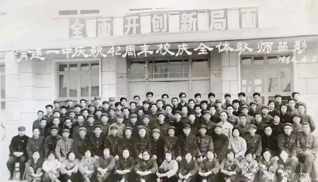 荐赏：《读张克让先生〈渭黄春秋〉琐记》导师王人恩 著名红学、国学、钱锺书研究专家（图6）