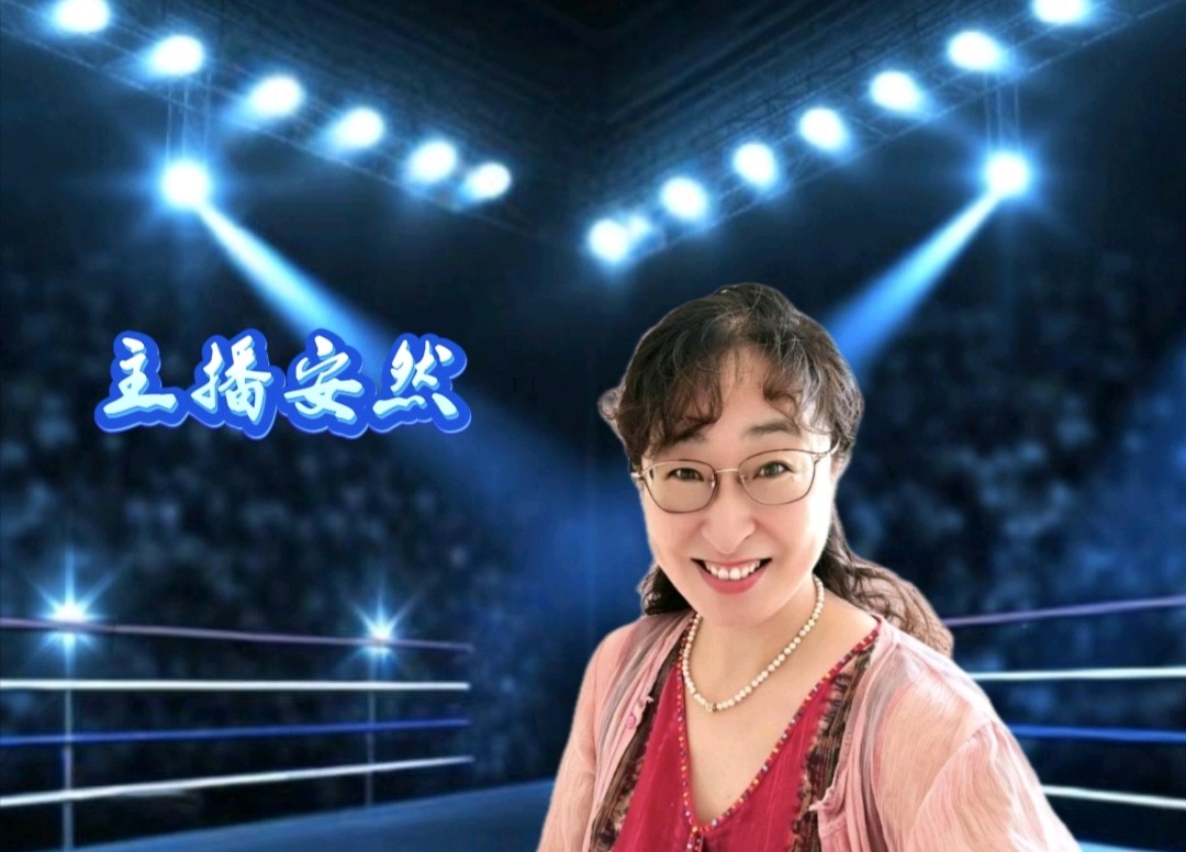 请欣赏合诵《从一次难忘的战友聚会所想到的》作者大海/主播安然.大海.渺邈.治新/编辑渺邈【中国长江文学社】有声文学平台【第19337期】（图10）