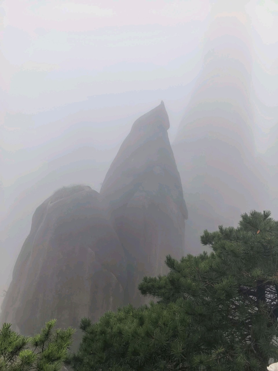 北京头条~雾游三清山 文/蓝夜 金牌主播:又见芳华 ||东方《品语亭》诗社总社(图5)