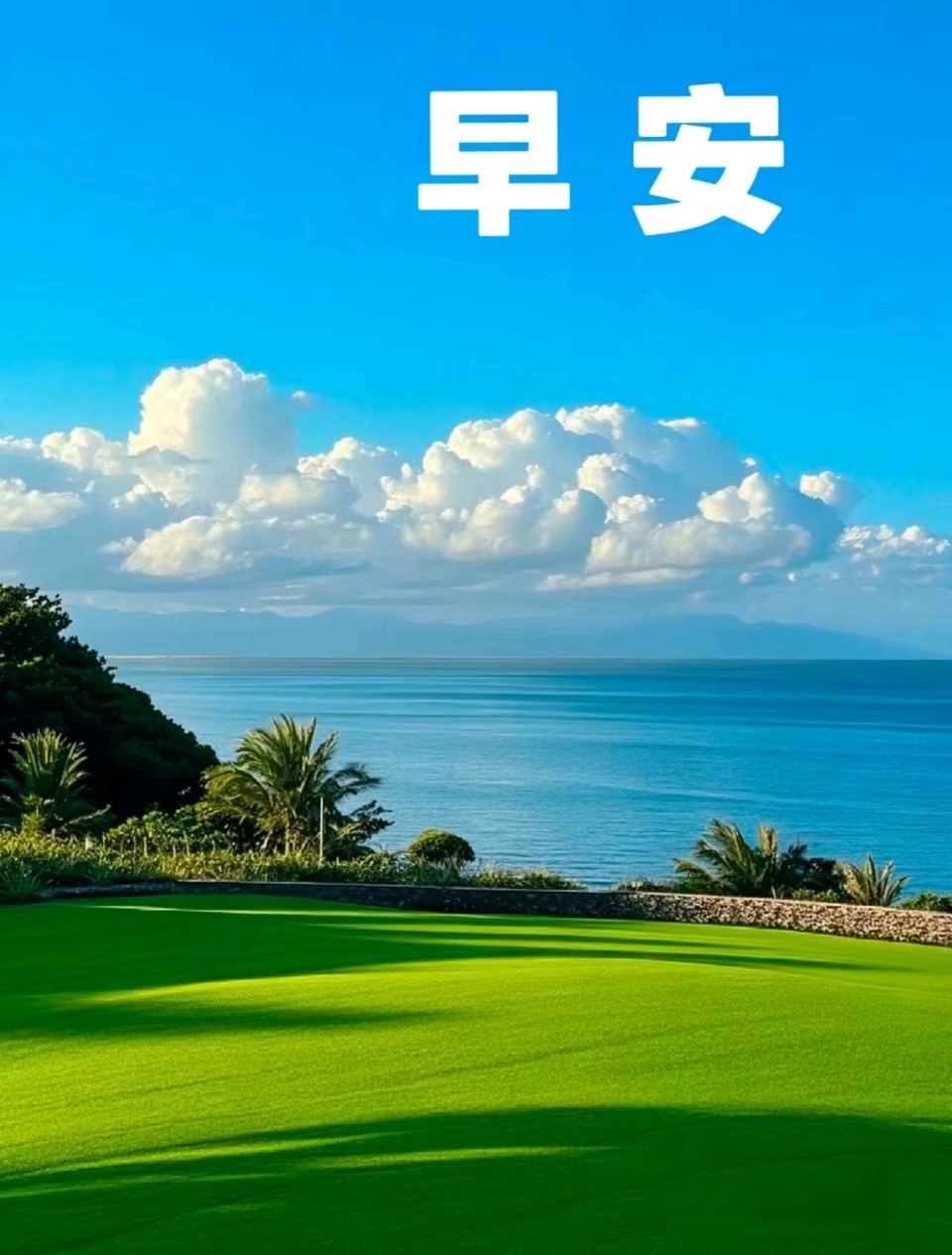 【都市头条成都文苑编辑部】主编周原翁;诗文作者秦牛.何俊锋.屈军强.刘忠良.楊烈焰.翟功印.王兵.叶再.肖乃生.李根乾.(图56)