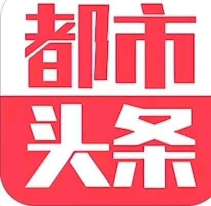 山河无恙 薪火永传｜吴开慧