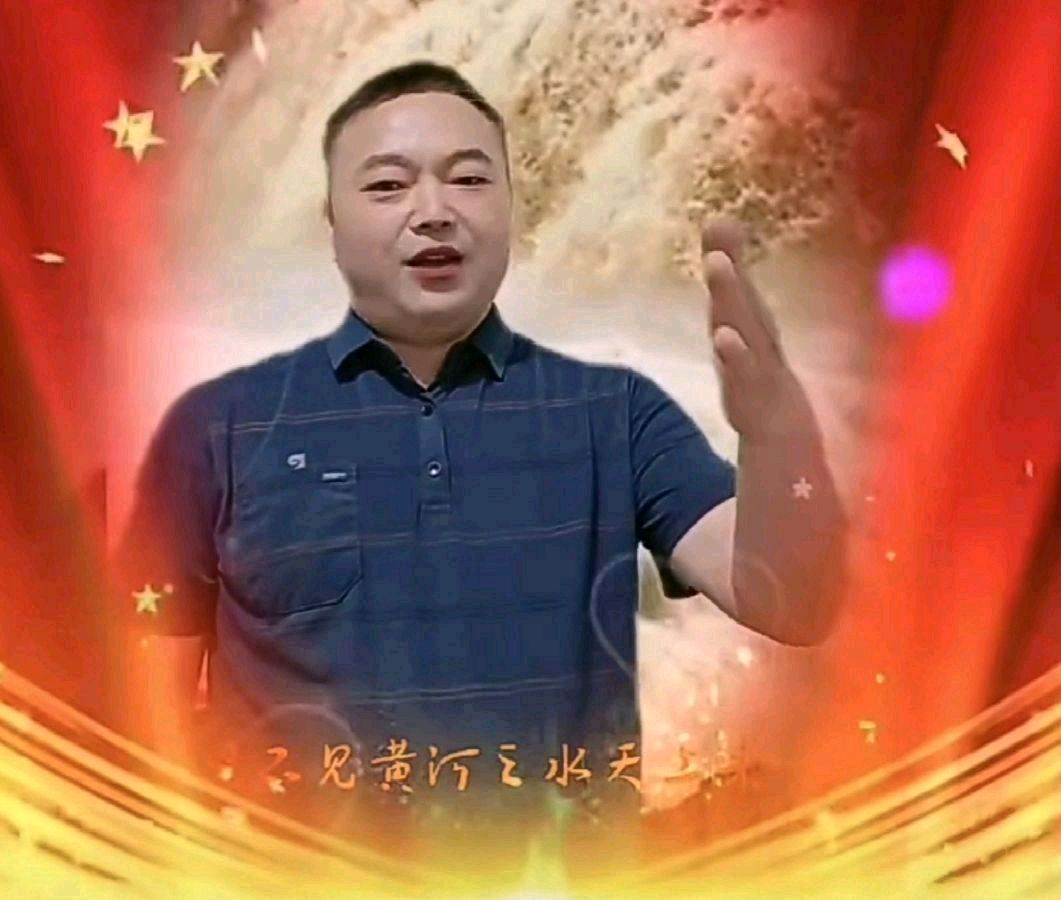 《中华好诗词》分享(河南)著名演讲家优秀诗人从国峰先生《七律.致敬巾国名师罗雁》敬请雅鉴(图7)