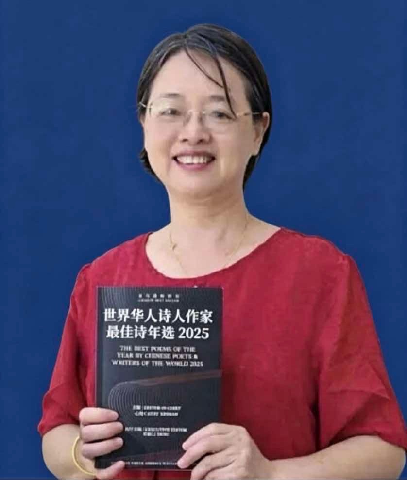 【世界华人文学城】第51期“名家名篇”《今天的落日是一只绒球》（双语）作者：红韵，赏析：王志光（图17）