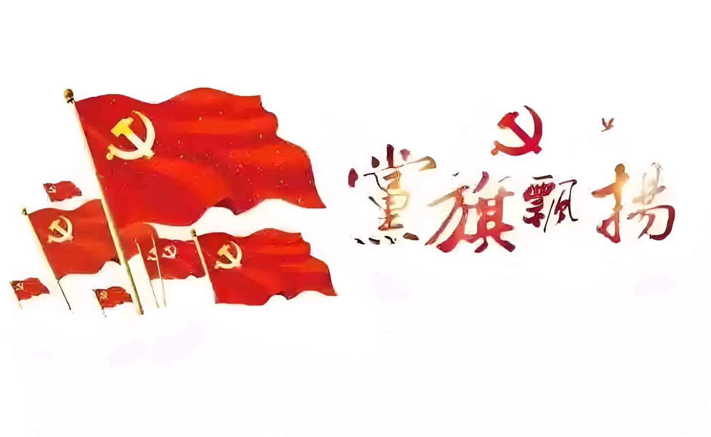 欣赏彭甫立老师律绝三首（图5）