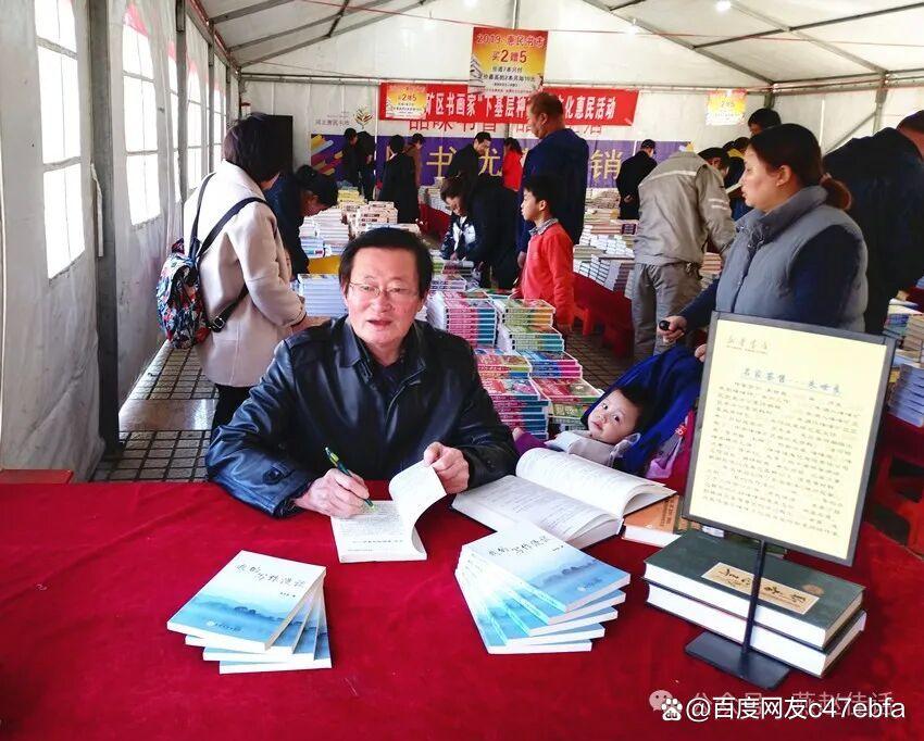 《我的写作漫谈》(四)调研篇二十六:掌握调研报告写作方法