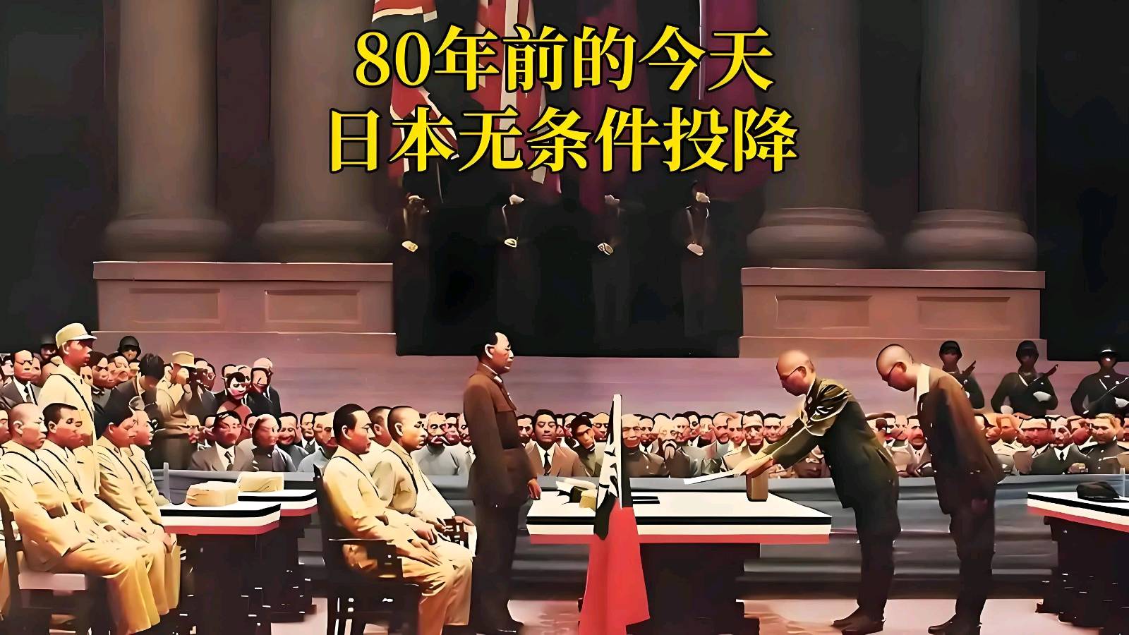 欣赏李纯良老师律诗·降书八十一年祭