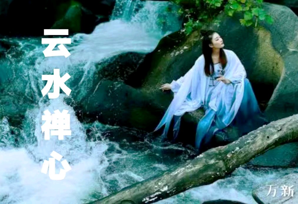 《海天诗画》名家诗词微刊藏头诗七绝十首作者‖平安是福（张福安）（图6）