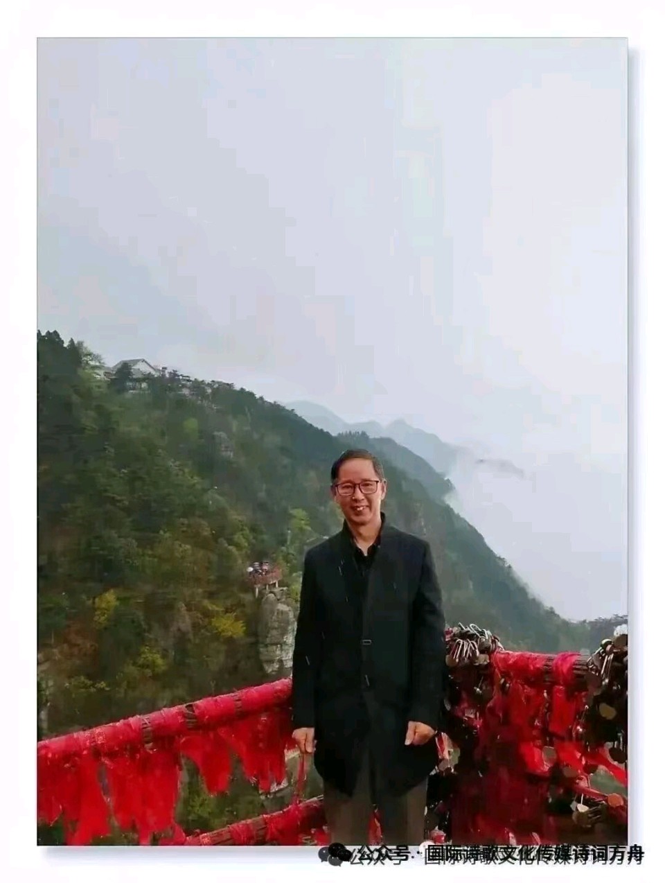 七律//含苞早桂(外一首) 作者//史少华(图6)