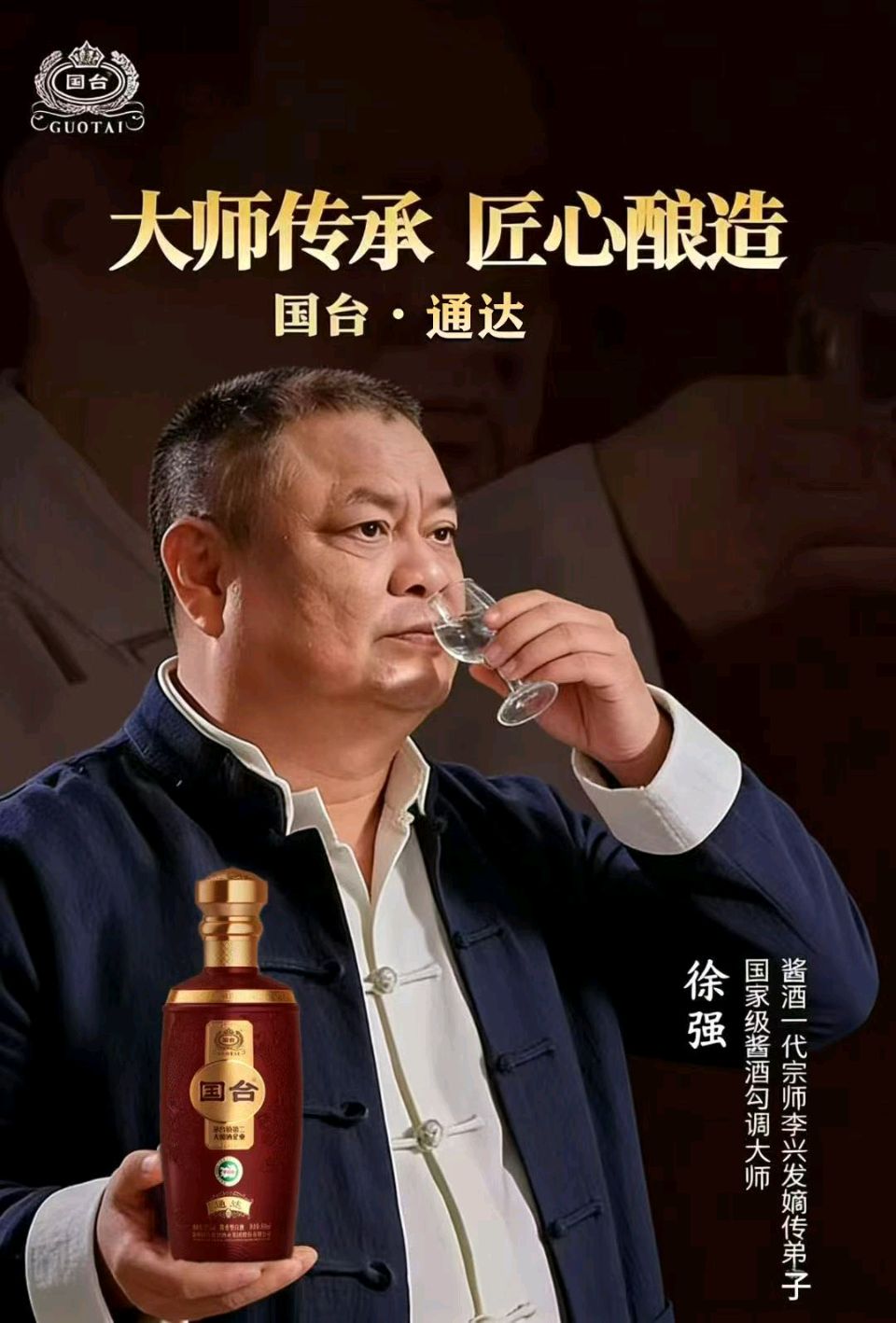 南康:好茶好酒，隆顺皆有！（图9）