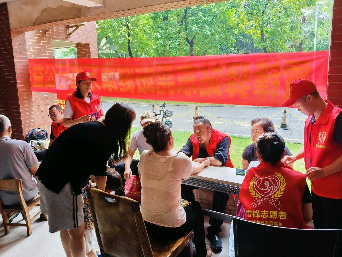 暖心公益进社区！雷锋驿站东莞站开展社区便民康养服务