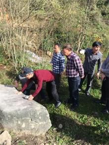 【当代文艺】雷学业苗族物语系列51《泣血的古苗文字》（图11）