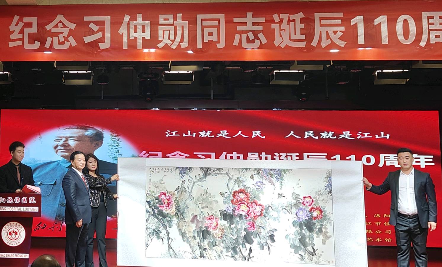 【艺术人生】花香鸟语皆有情 劲竹挺拔亮高风一一记“妙笔竹王”潘金阳大师：解放 报道（甘肃兰州）（图4）