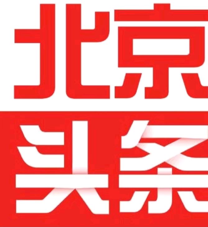 沉痛悼念人民艺术家郭兰英
