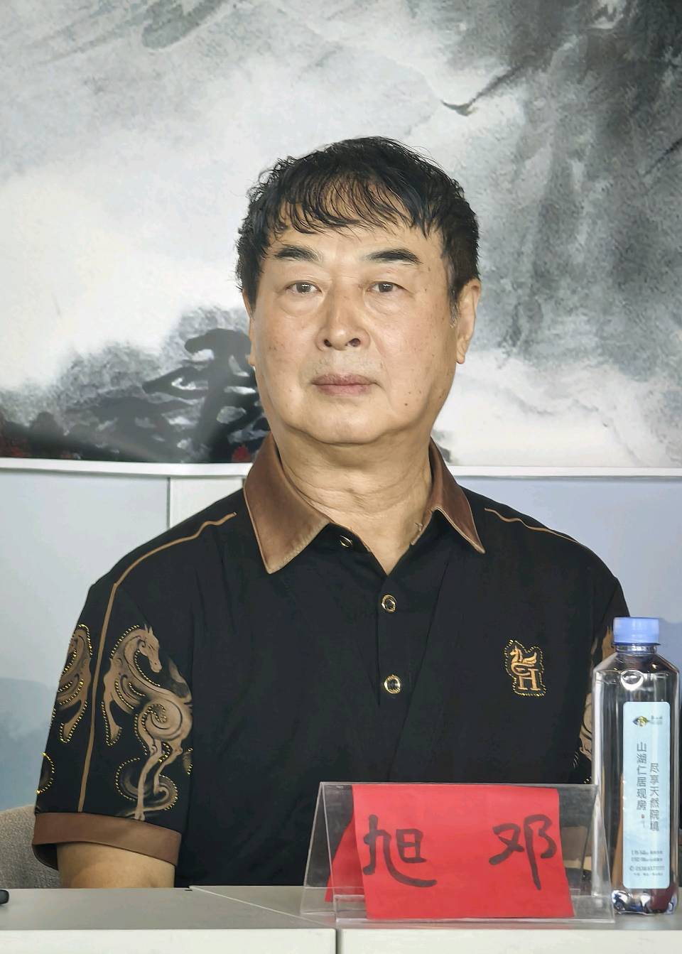 【中国文摘】热烈祝贺著名画家李庆新院长画展开幕式今天上午在泰山佑隆重举行（图8）