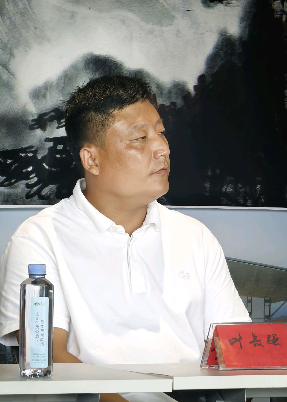 【中国文摘】热烈祝贺著名画家李庆新院长画展开幕式今天上午在泰山佑隆重举行（图12）