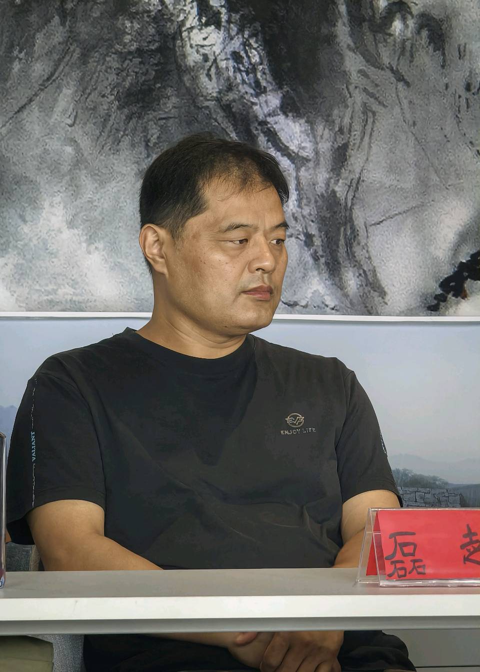 【中国文摘】热烈祝贺著名画家李庆新院长画展开幕式今天上午在泰山佑隆重举行（图11）