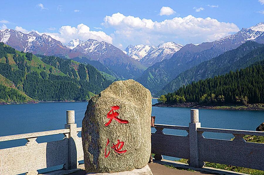 【新疆天山天池摄影图片】风光摄影_太平洋科技摄影部落