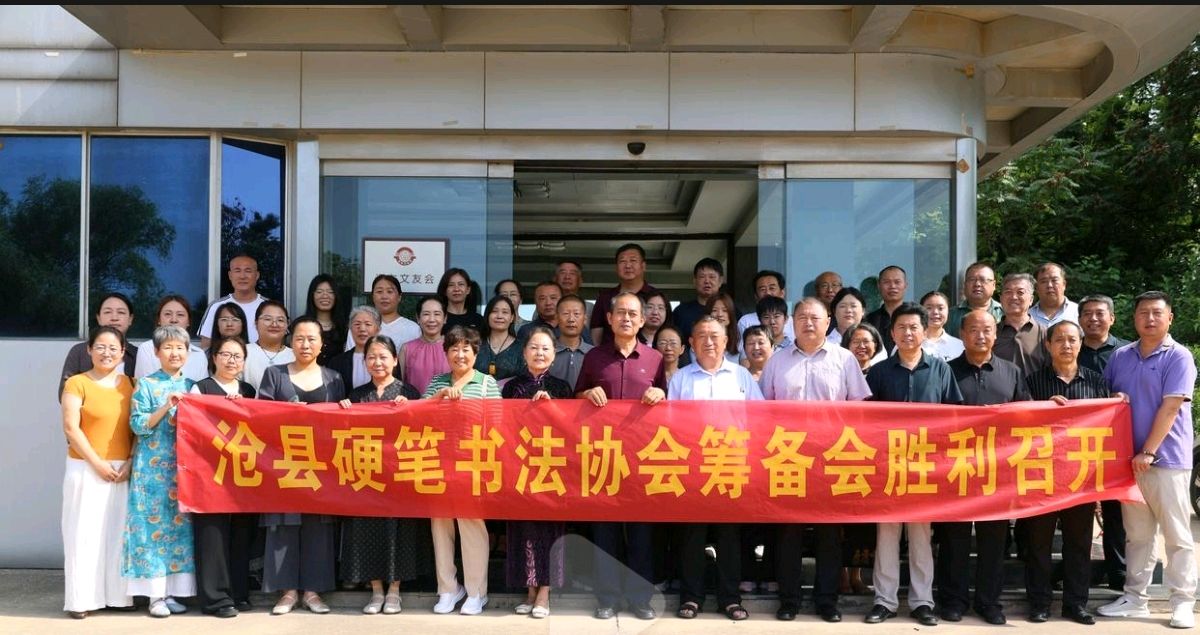 【都市头条向幸福出发编辑部】第16594期 共同的爱好 同向的奔赴(图16)