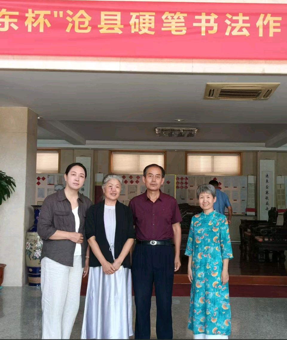 【都市头条向幸福出发编辑部】第16595期 感东霞女士赠步月印(图5)