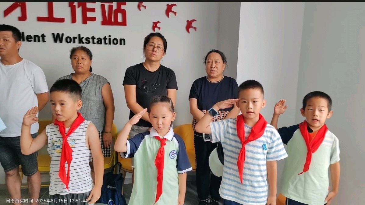 筑基育德润童心 暑期护航伴成长（图8）