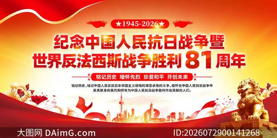 陕西作家李明勋 《让历史告诉未来》(图6)