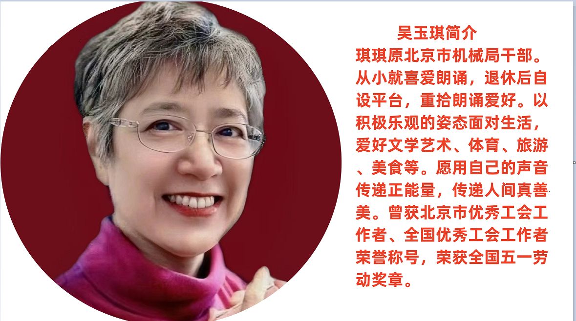 《荷花，开成最干净的模样》作者/李武兵 ‖ 诵读/琪琪（图9）