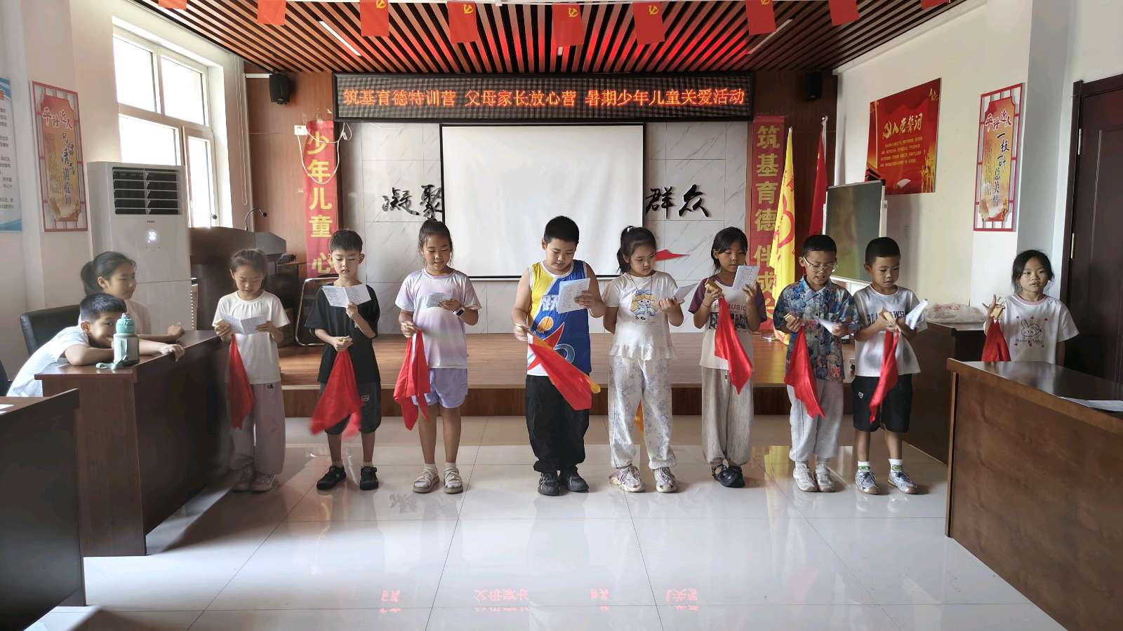 释放童真活力 探寻热爱实现价值