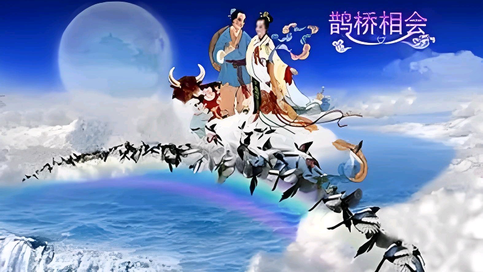 【正宫·叨叨令】《叹世情外二首》文/唐增虎(图6)