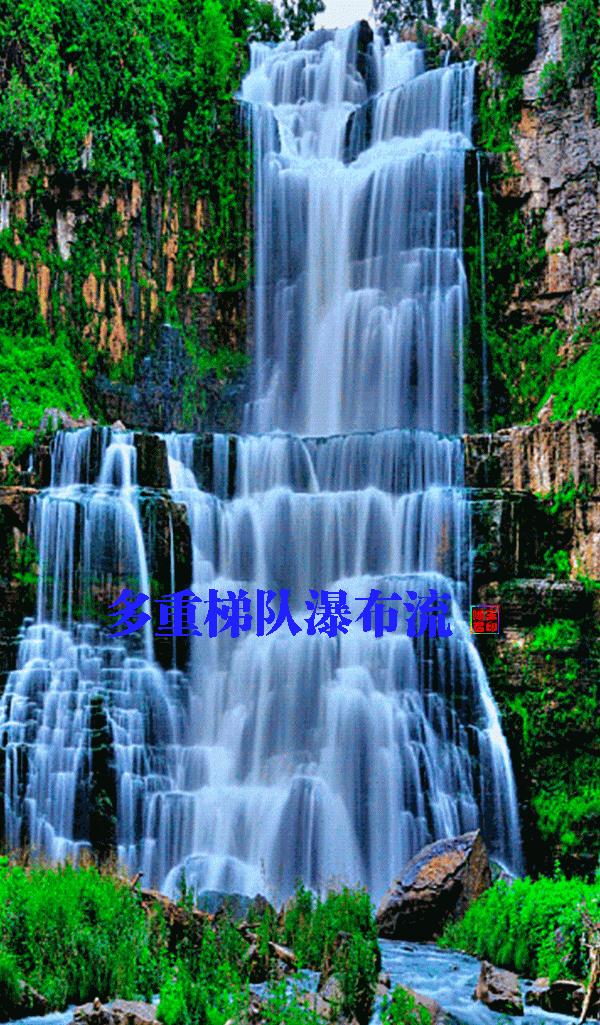 中华诗艺社江西分社【格律诗词精品鉴赏】都市头条•周刊（第1747期）（图18）