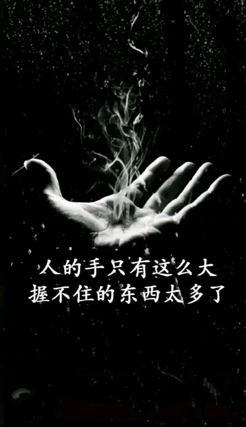 白族野夫：疑问
