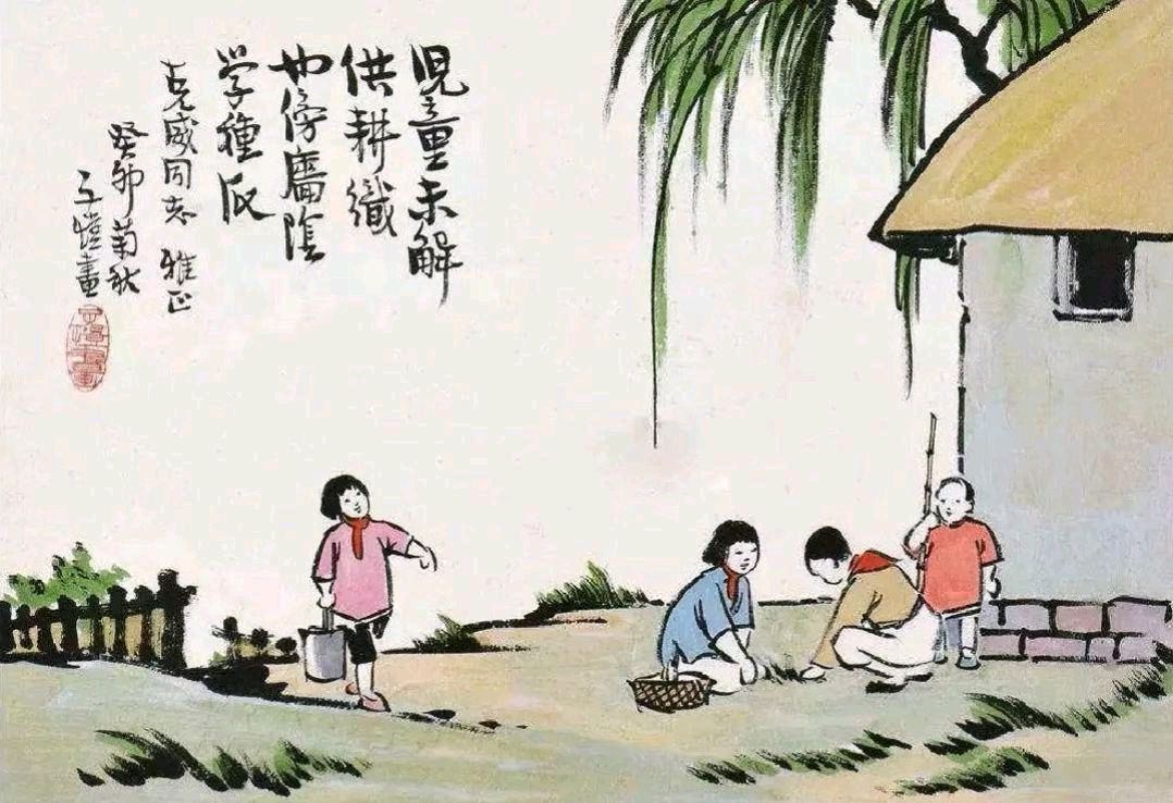 《中华好诗词》分享(河北)优秀诗人罗崇亮先生《初秋雨》外四首请欣赏(图7)
