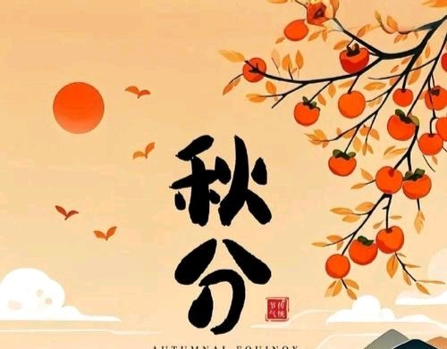 《中华好诗词》分享(河北)优秀诗人罗崇亮先生《初秋雨》外四首请欣赏(图6)