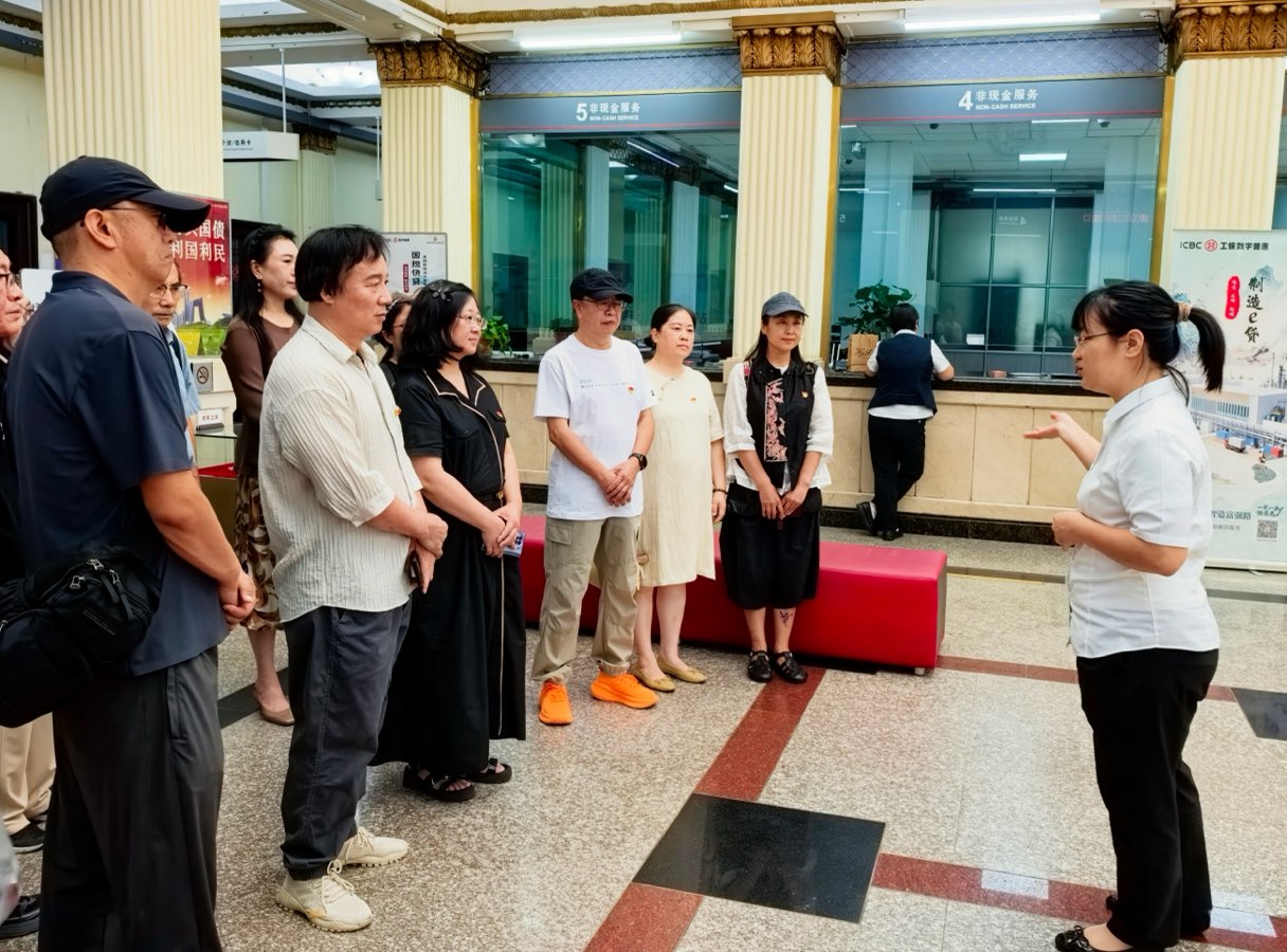 传承红色金融文脉 深耕传记文学创作——辽宁省传记文学学会党支部开展“感悟东北红色金融的烽火征程”主题党日活动