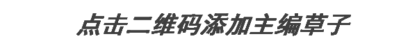 记忆中的南康三江伍村渡口～邹隆辉（江西）（图19）