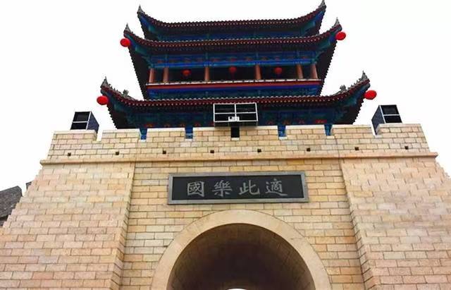 陕西作者母明义《门额藏风雅 .古字载韩城——古城南门题字的千年文脉》(图5)