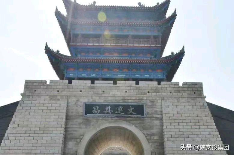 陕西作者母明义《门额藏风雅 .古字载韩城——古城南门题字的千年文脉》(图6)
