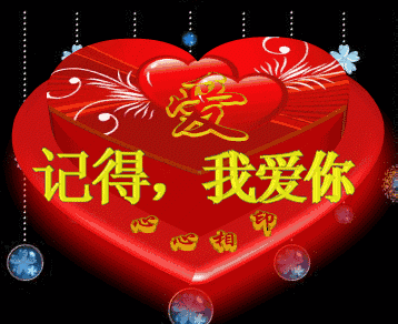 〖请关注〗车轮碾岁月，三轮载温情——〖特聘作家吕洪泽名篇佳作专刊鉴赏〗（图6）
