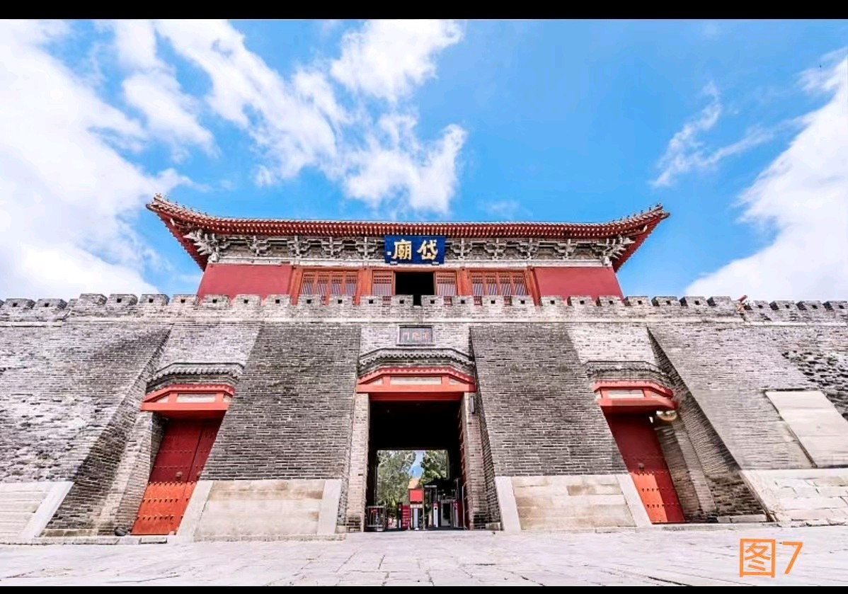 【中国文摘】刘持良作品专辑二十九《泰安，半生牵挂，我一生珍藏的初见》（图8）