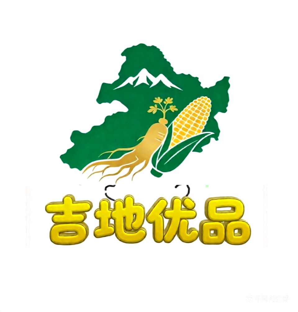 君子兰绽放农博盛会 特色产业铺就富民之路(图7)