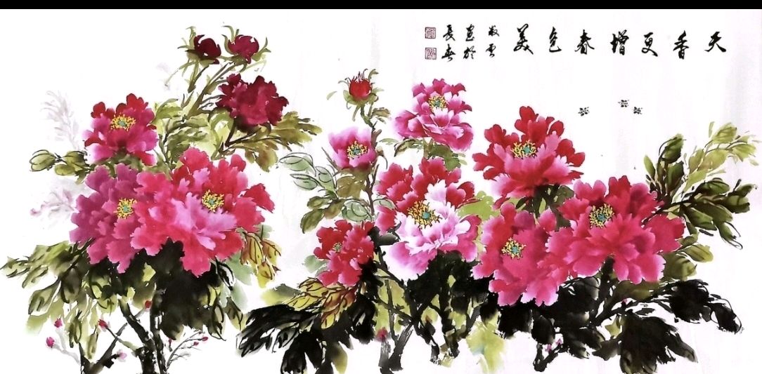 赵淑云书画作品欣赏（之二）（图4）