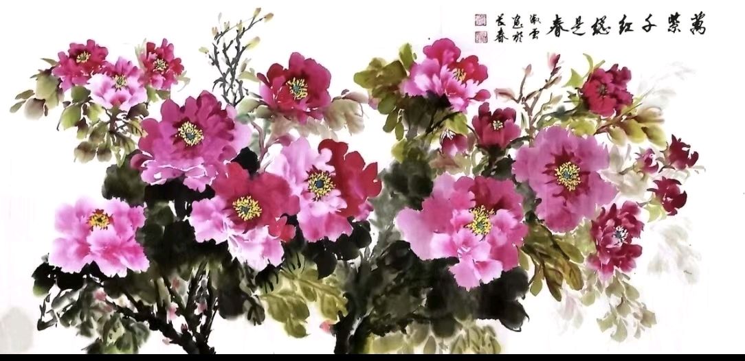 赵淑云书画作品欣赏（之二）（图6）