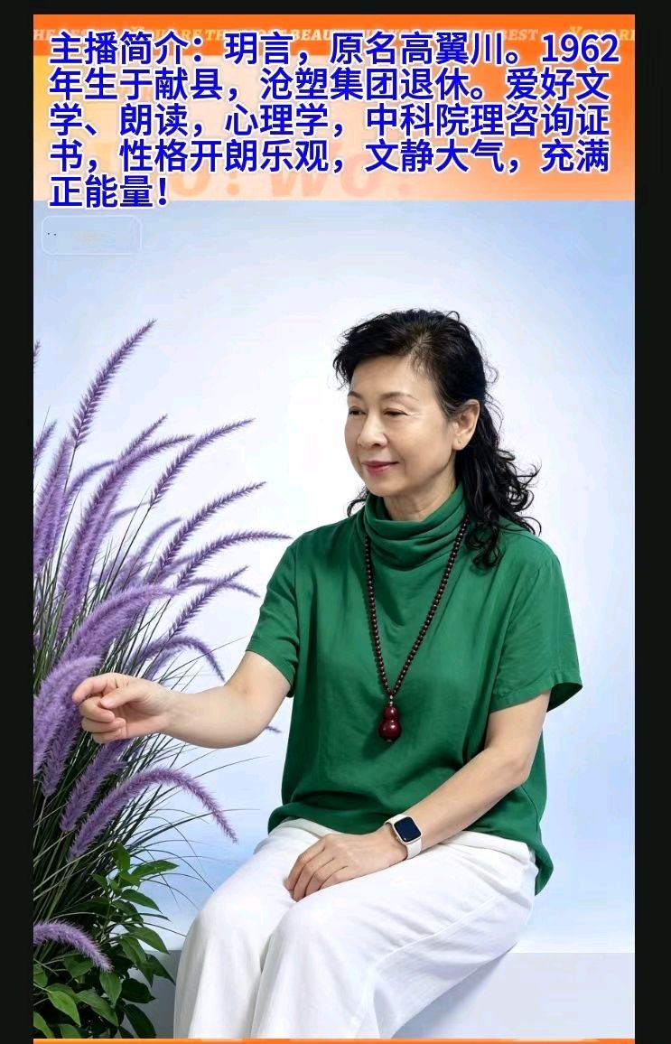 【都市头条向幸福出发编辑部】第16601期 西唐务古法酱油醋——百里食客慕名而来 文:玥言 主播:玥言(图15)