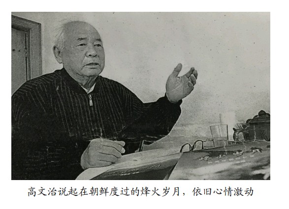【都市头条向幸福出发编辑部】第16599期 铭记胜利 勿忘国耻——写在日本投降八十一周年 文:玥言 主播:玥言(图9)